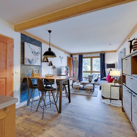 Les Arcs  Appartement Luxe Arc 1950, Residence 5 * מראה חיצוני תמונה